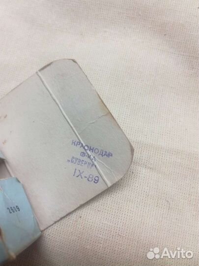 Духи винтаж