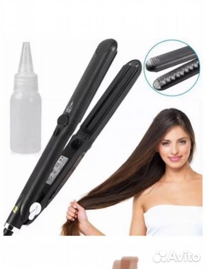 Профессиональный паровой выпрямитель для волос