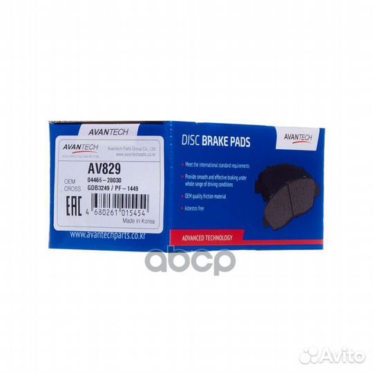 Колодки тормозные toyota alphard 99- задн. (+ п