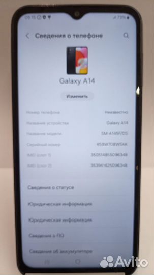 Samsung Galaxy A14, 4/64 ГБ