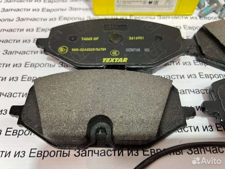 Тормозные колодки передние Octavia/Golf с 2019