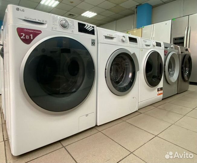 Стиральная машина бу