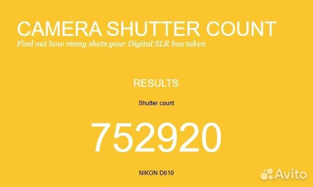 Nikon D610 + 2 объектива (Пробег 750к)