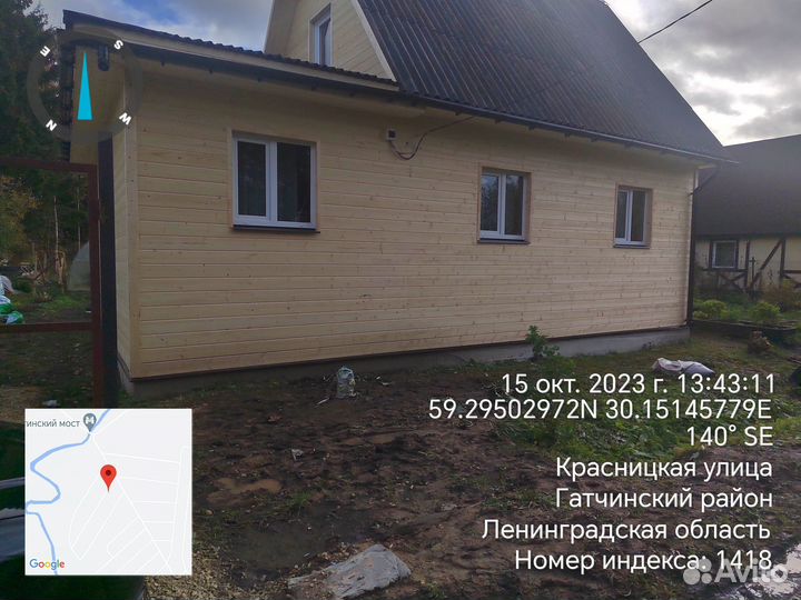 Обшивка дома