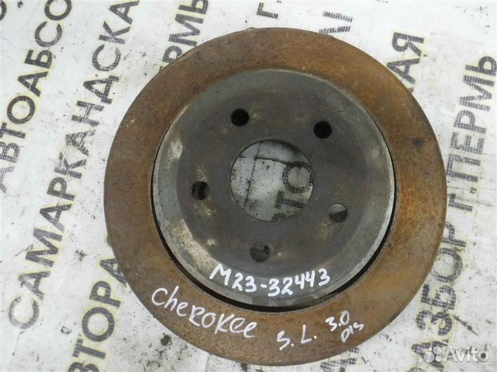 Диск тормозной задний Jeep Grand Cherokee (WK2) 2