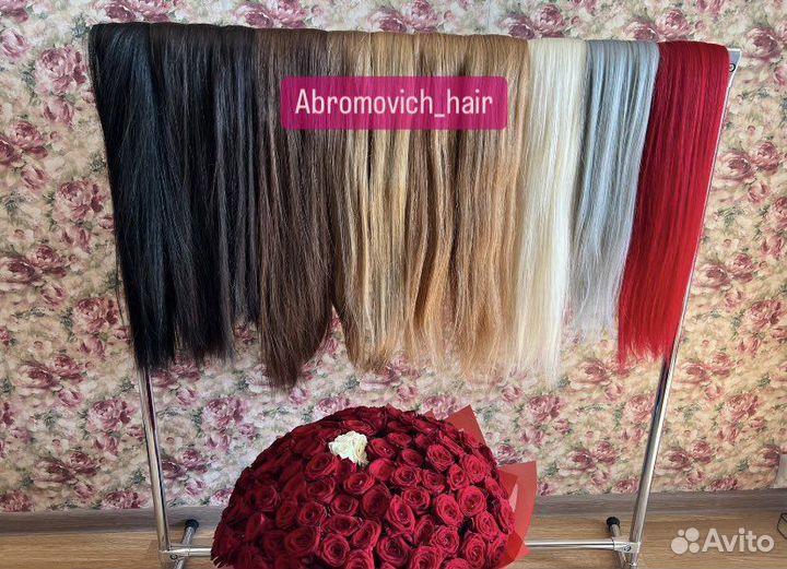 Волосы для наращивания
