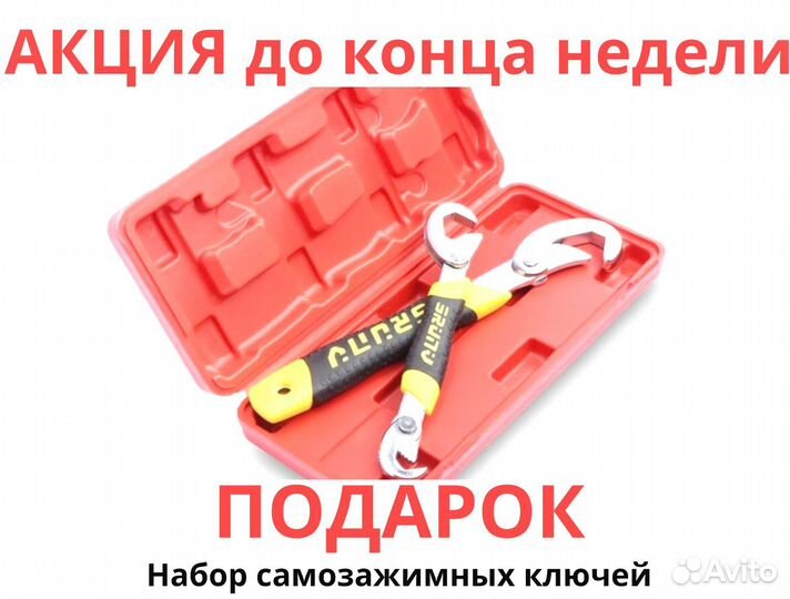 Агронавигатор Кампус 6 NEW ртк Курсоуказатель