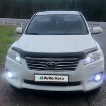 Toyota RAV4 2.0 CVT, 2012, 195 000 км, с пробегом, цена 1 650 000 руб.