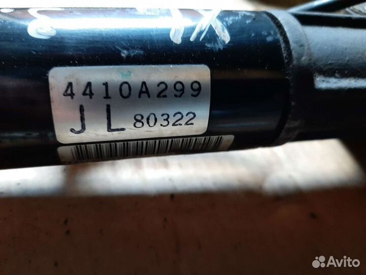 Рулевая рейка для Митсубиси Аутлендер XL