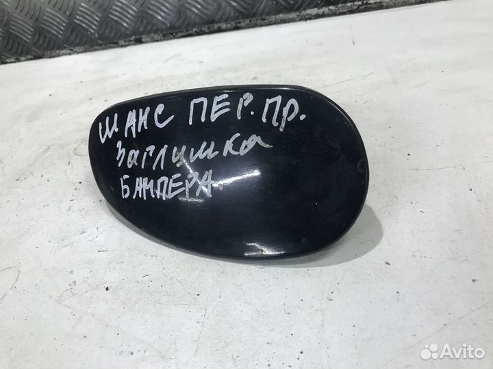 Заглушка бампера левая Zaz Chance