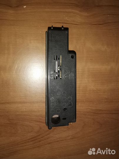 Замок убл стиральной машины Ardo