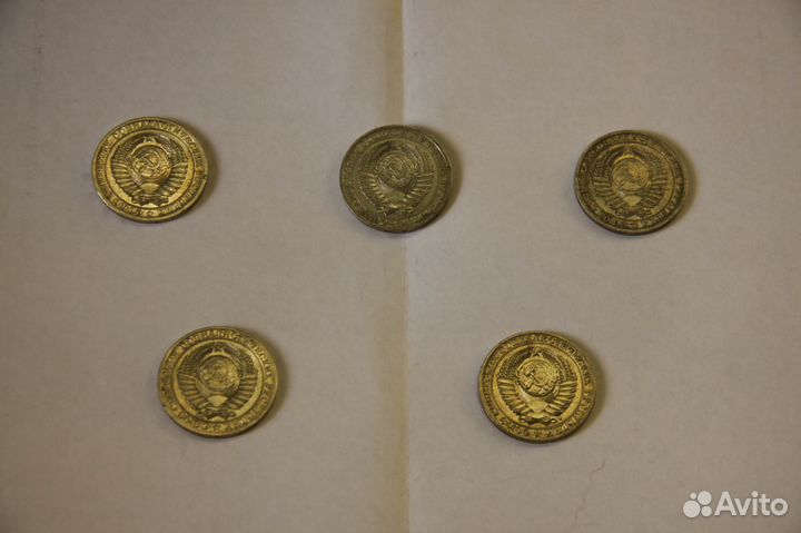 Регистан и другие рубли СССР