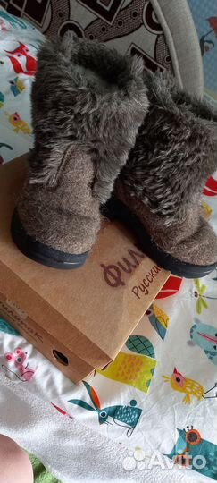 Валенки детские 29р