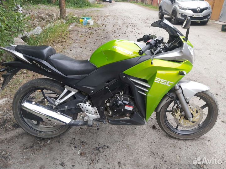 Racer RC250CS Skyway