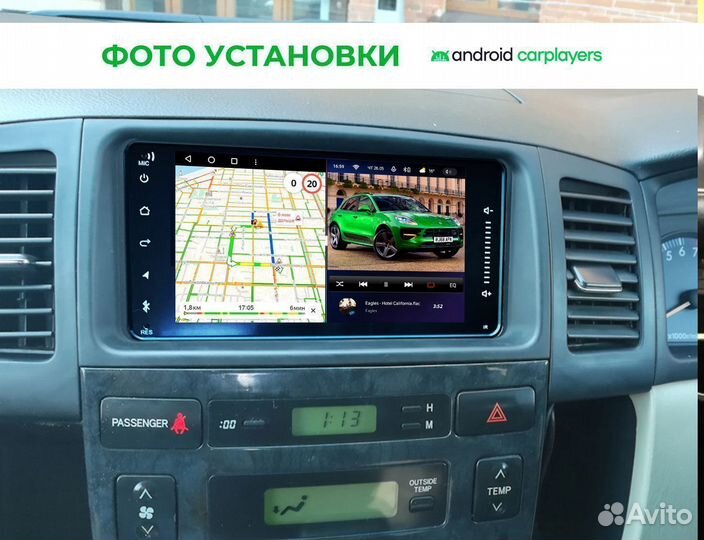 Магнитола 4.64 Toyota Spacio