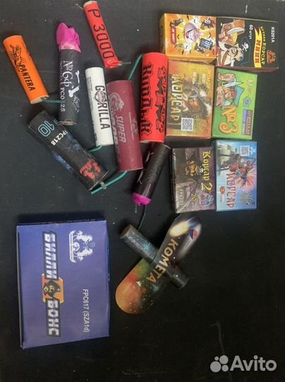 Петарды, корсар, пиратка, мамба/ Саратов