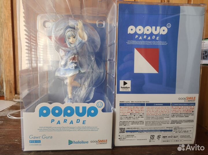 Аниме Hololive Production: Pop Up Parade Gawr Gura