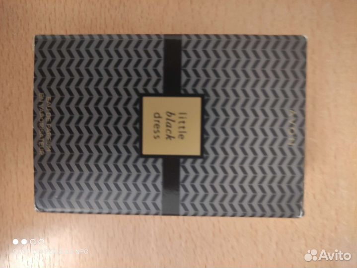 Парфюмерия Авон