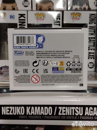 Funko POP Venom 1141 + 2 Funko POP