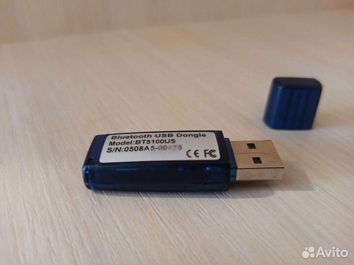 Bluetooth адаптер USB- 2.0 (для ос W-XP)