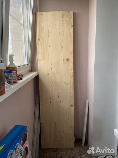 Доска обрезная 2 шт