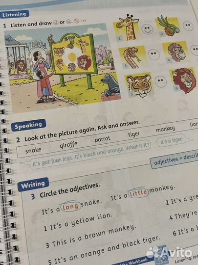 Family and friends 1