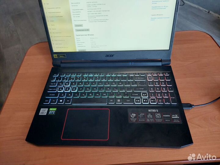 Acer Nitro 5, i7-10750H, 32Gb DDR4, RTX3060, 512Gb