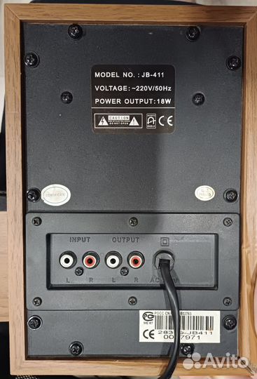 Сабвуфер и колонки Jetbalance JB-411