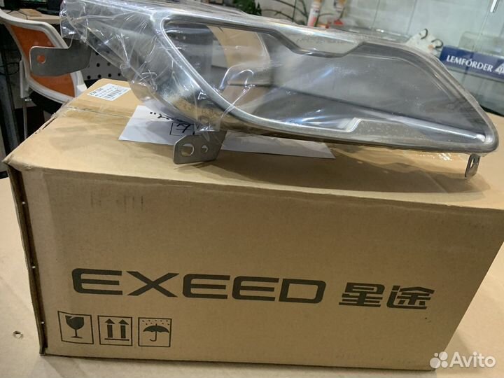 Насадка глушителя правая chery exeed 602001357AA