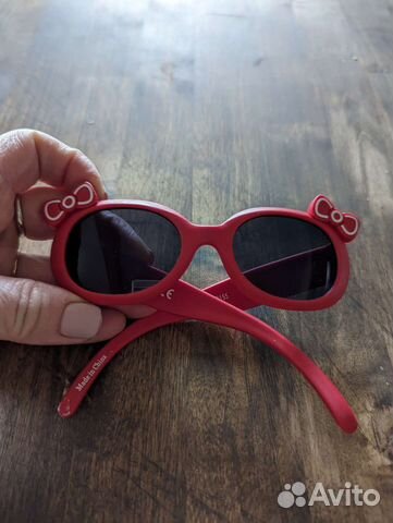 Солнцезащитные очки