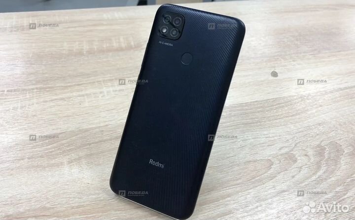 Xiaomi Redmi 9C, 2/32 ГБ