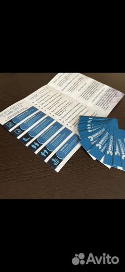 Бухгалтерские услуги,отчетность,налоги,консультаци