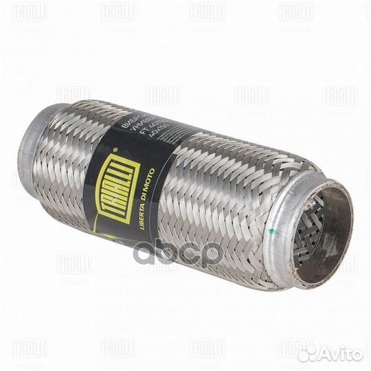 Виброкомпенсатор вых. трубы (Гофра) 40x150 Inne