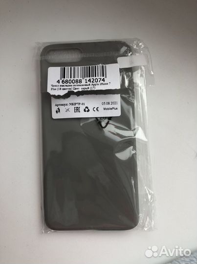 Чехол на iPhone 6,7,8 plus