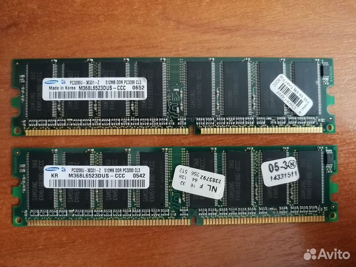 Оперативная память ddr1. 512Mb