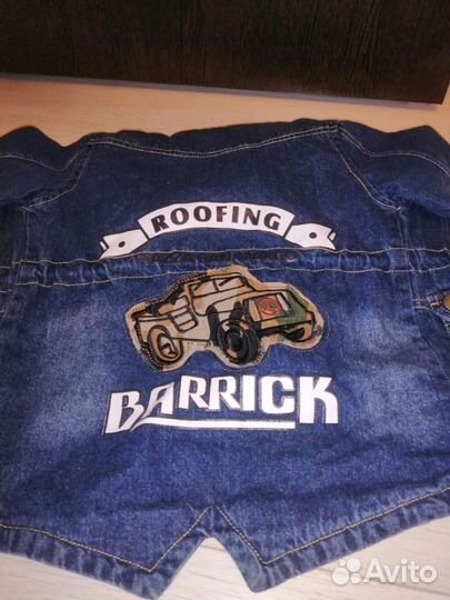 Джинсовка для мальчика до 128 рост