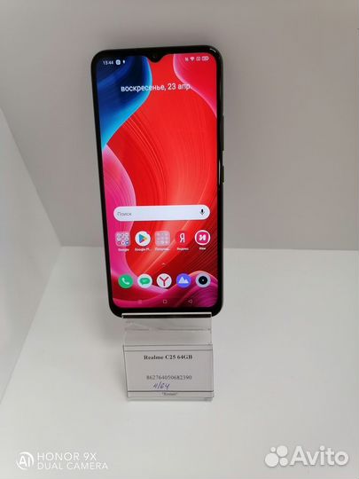 Realme C25 64GB