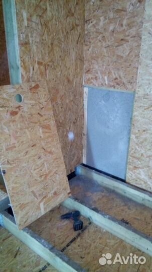 Эковата - бесшовный, 