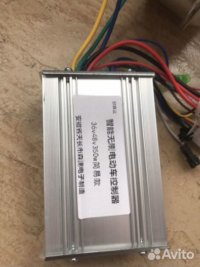 Контроллер 36v-48v 350w