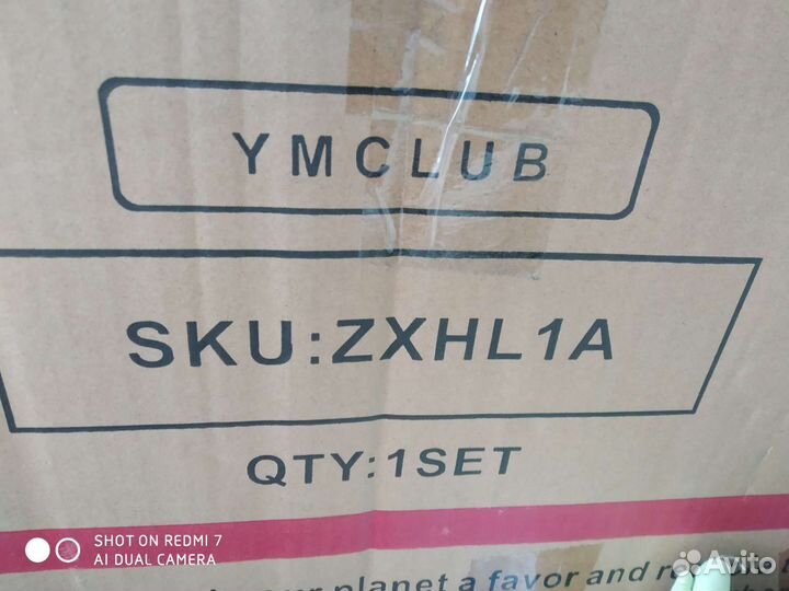 Печь туристическая coolzxhl1a