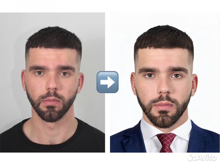 Красивое фото на паспорт онлайн