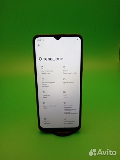 realme C30s, 2/32 ГБ