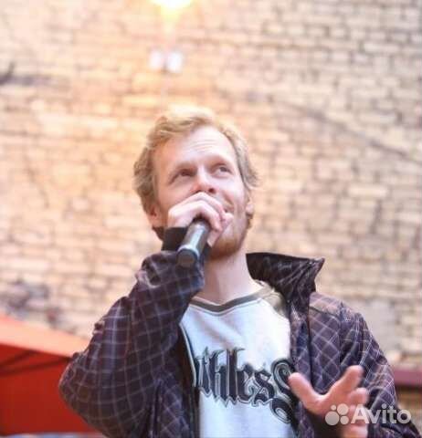 Репетитор, уроки по рэп фристайлу