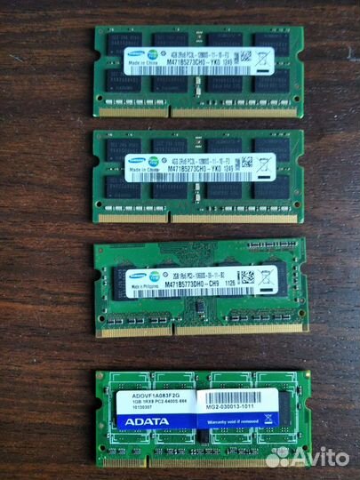 Оперативная память ddr3 4 gb для ноутбука