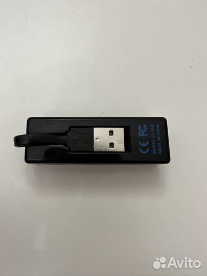 Универсальный адаптер