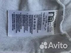 Лонгслив, Легинсы, юбка -фирма mothercare