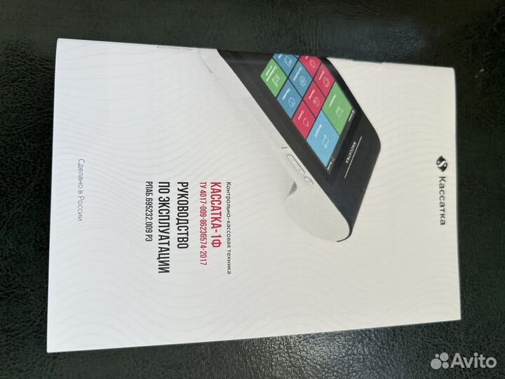 Контрольно-Кассовый Аппарат Касатка-1 Ф