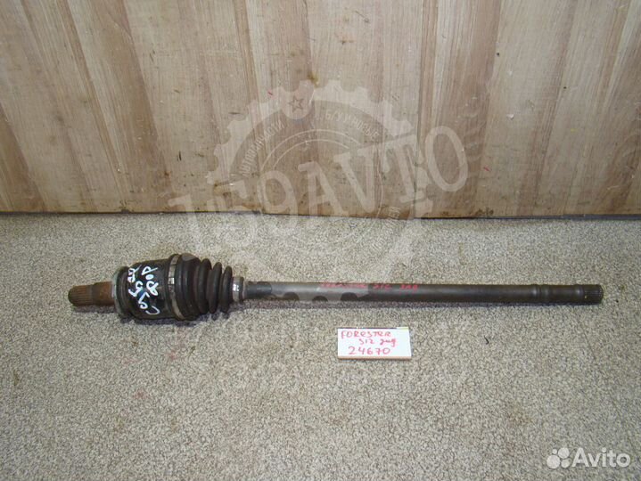 Полуось задняя Subaru Forester 3 (SH)