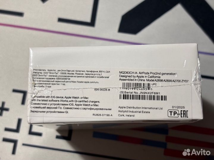 Наушники Airpods Pro 2