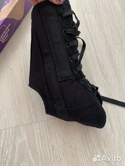 Бандаж на голеностопный сустав (S)